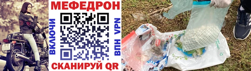 Наркота Анжеро-Судженск Конопля  APVP  Кокаин  Галлюциногенные грибы  АМФ  ссылка на мегу ссылка  Гашиш  МЕФ 