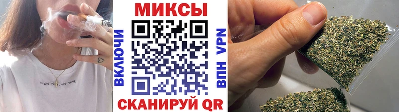 Бутират 1.4BDO Анжеро-Судженск