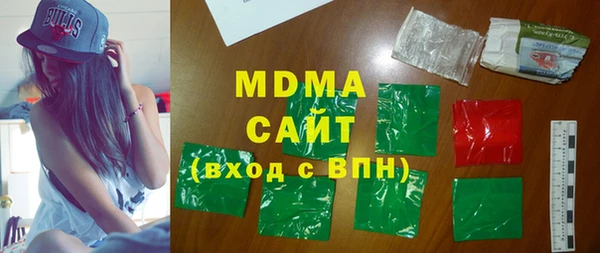 первитин Алексин