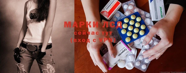 гидропоника Алексеевка