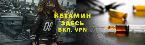 первитин Алексин
