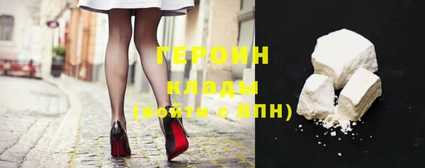 герыч Алзамай
