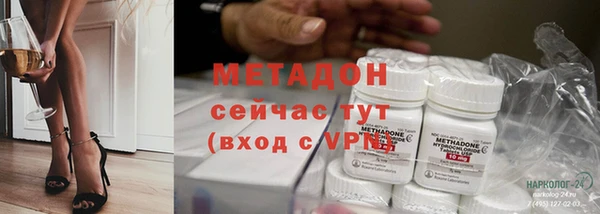 первитин Алексин