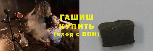 герыч Алзамай