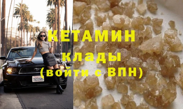 не бодяженный Козельск