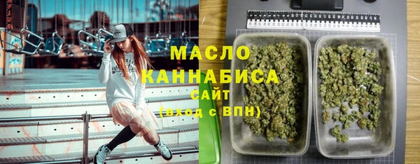 гидропоника Алексеевка