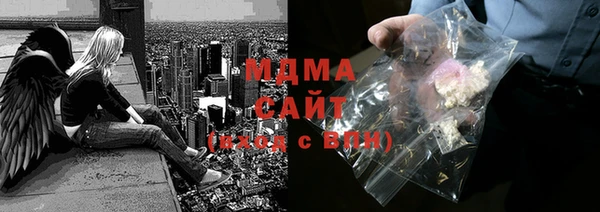 первитин Алексин