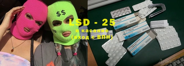 гидропоника Алексеевка