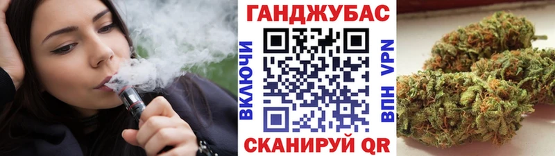 Каннабис марихуана  купить   Анжеро-Судженск 